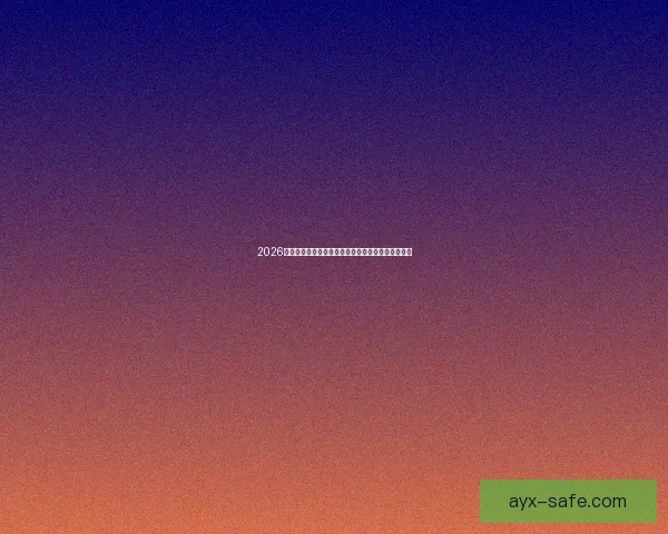 2026世界杯精彩瞬间回顾：经典对决与逆袭故事令人难忘