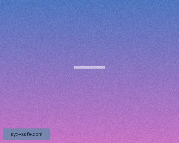 畅享世界杯激情挑战 玩转竞猜游戏助你赢大奖 畅享世界杯激情挑战 玩转竞猜游戏助你赢大奖