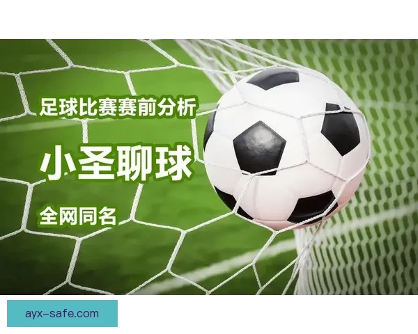 足球竞猜分析技巧与赛前数据解读助你精准预测比赛结果