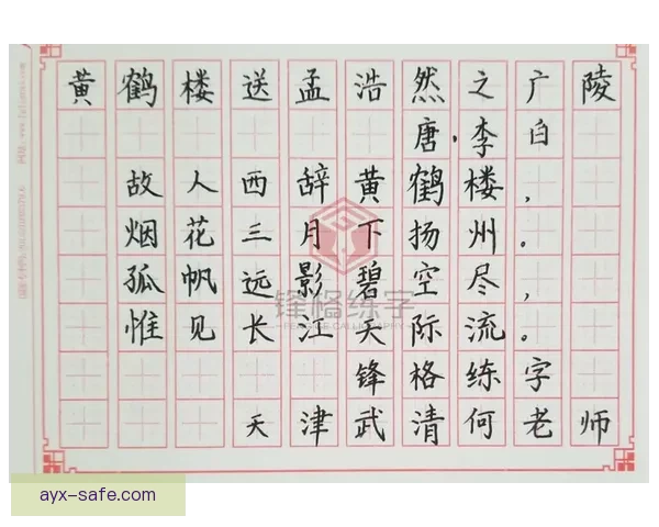 世界杯竞猜赔率平台全方位解析助你轻松掌握赛事动态与投注策略