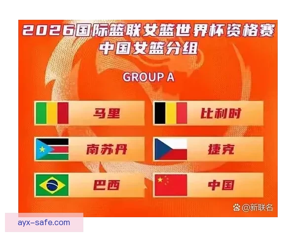 2026世界杯精彩赛事在线直播全攻略与最新赛程分析