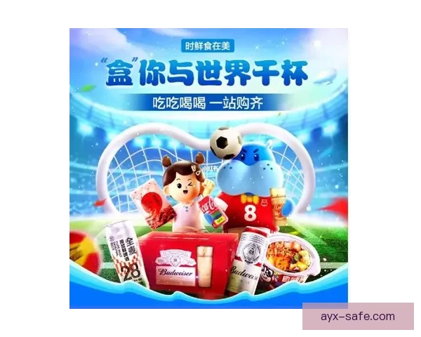 世界杯竞猜稳定平台推荐助你轻松赢取赛事奖金攻略 世界杯竞猜稳定平台推荐助你轻松赢取赛事奖金攻略
